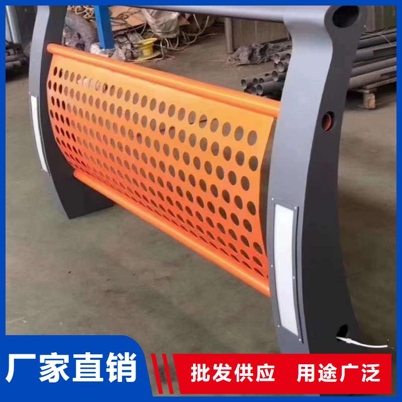 护栏厂家直发
