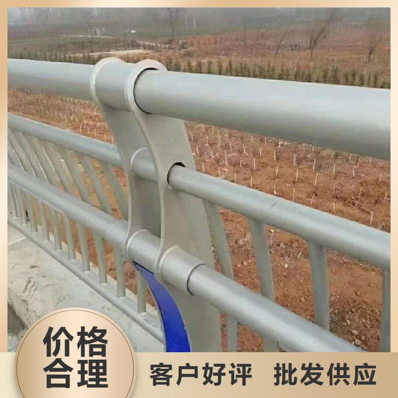  护栏质量为本