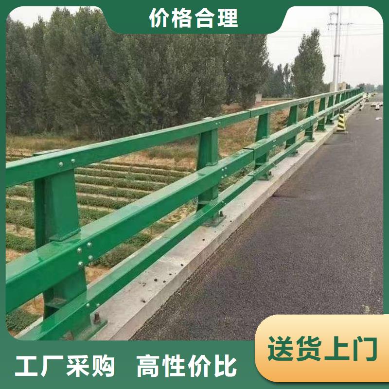 护栏质量优价格低
