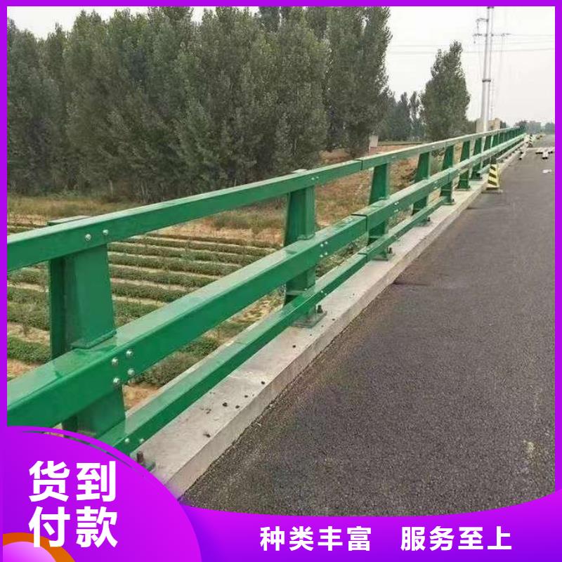 护栏-【热镀锌立柱】现货批发
