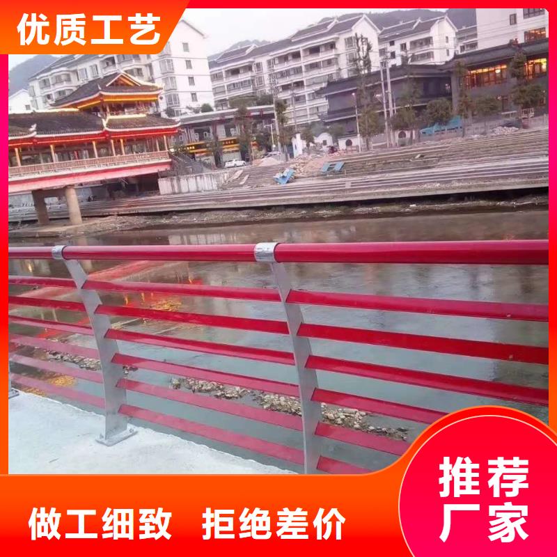 桥梁景观栏杆视频-桥梁景观栏杆|驻马店市|新蔡|正阳|漯河|许昌|郑州|信阳|南阳