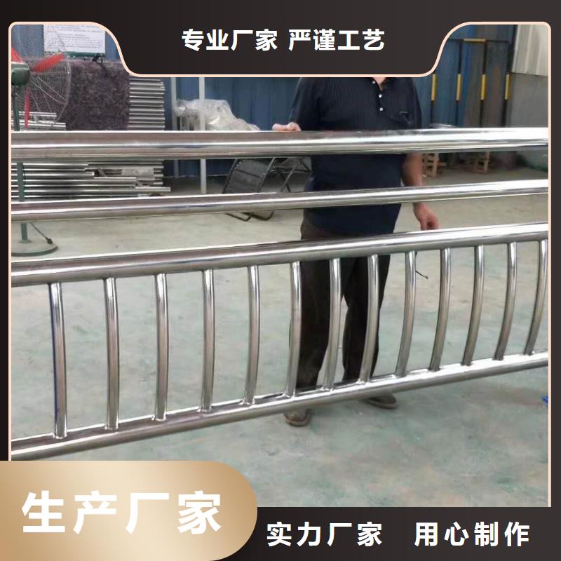 桥梁景观栏杆视频-桥梁景观栏杆|驻马店市|新蔡|正阳|漯河|许昌|郑州|信阳|南阳