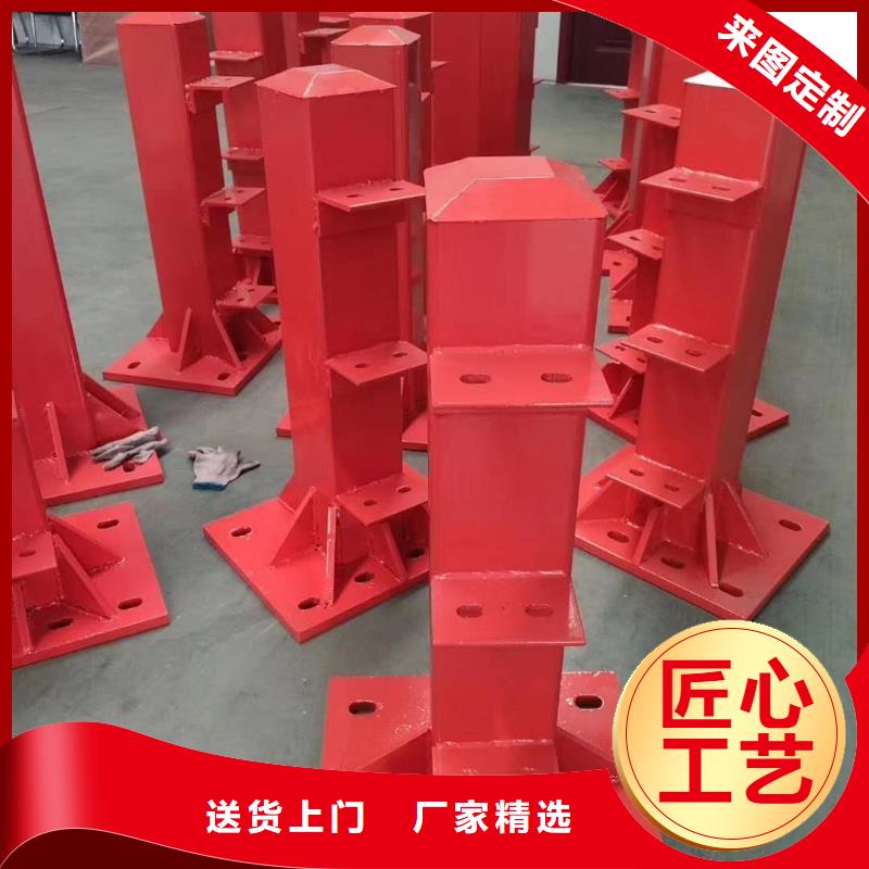 护栏量大从优支持定制