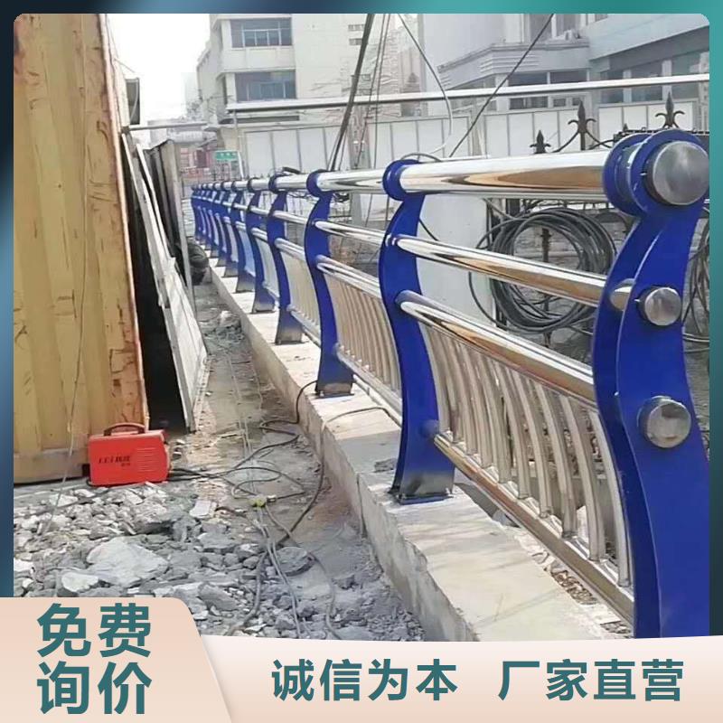护栏质量优价格低