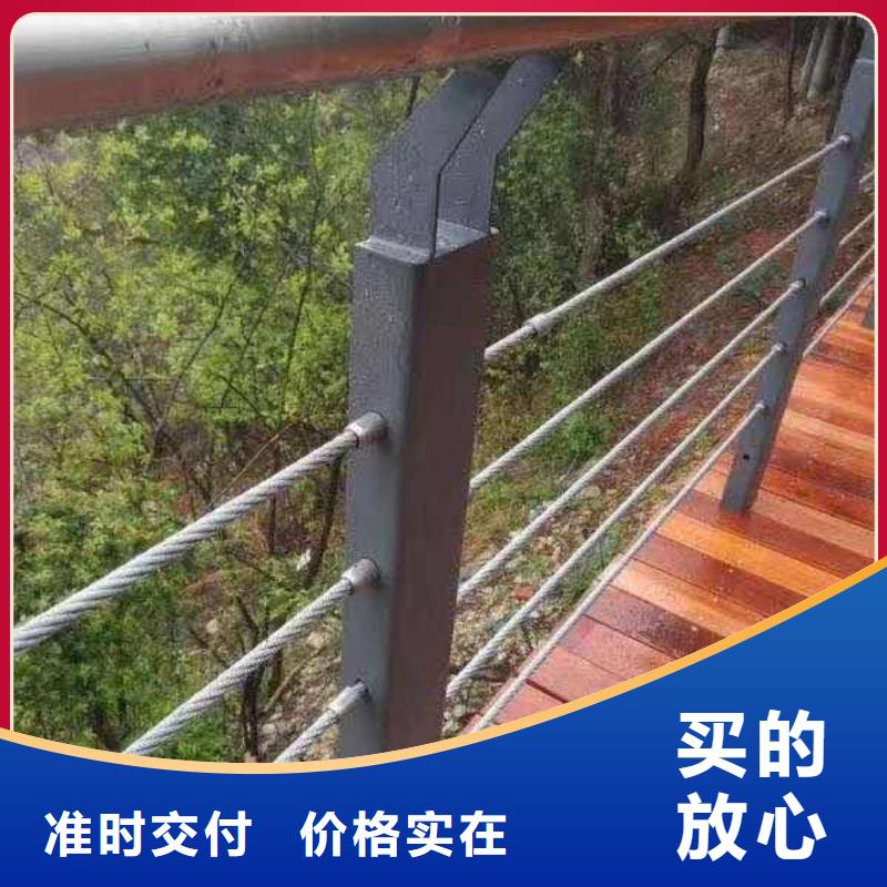 不锈钢护栏支持定制量大从优