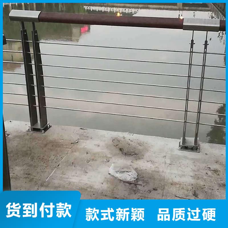 护栏支持发样品量大从优