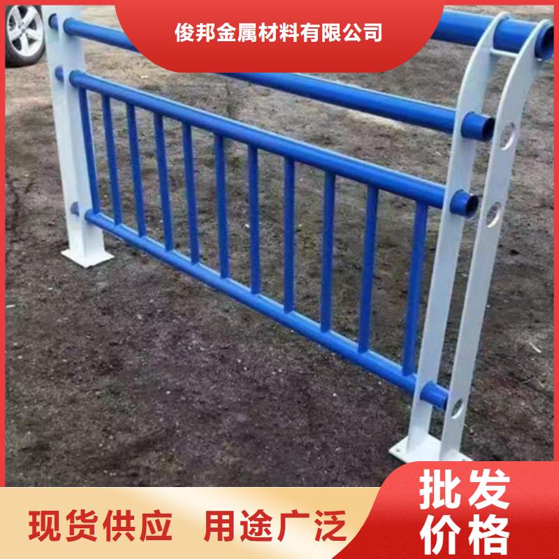 桥梁防撞护栏支持发样品量大从优
