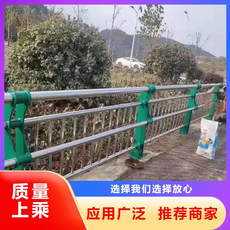 护栏质量优价格低