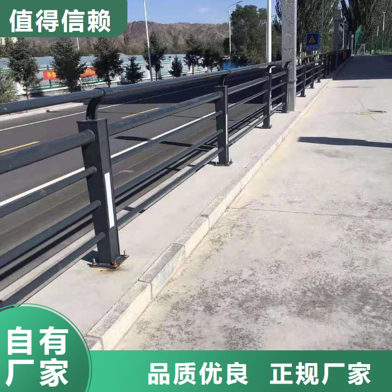 桥梁景观栏杆视频-桥梁景观栏杆|驻马店市|新蔡|正阳|漯河|许昌|郑州|信阳|南阳