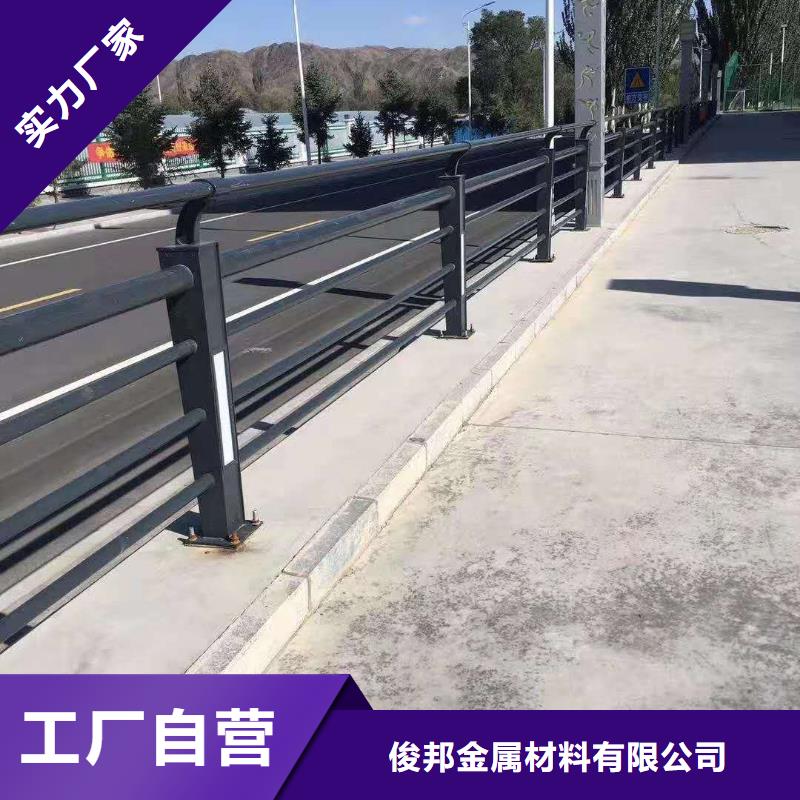 护栏质量为本