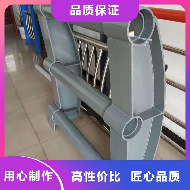 不锈钢复合管护栏支持发样品量大从优