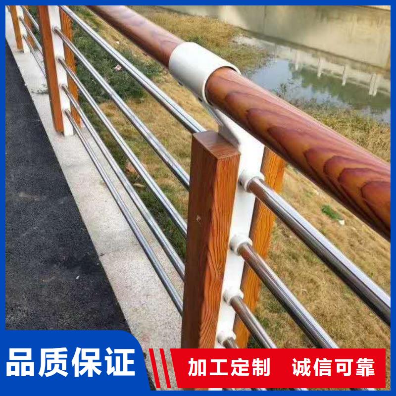 护栏买的放心