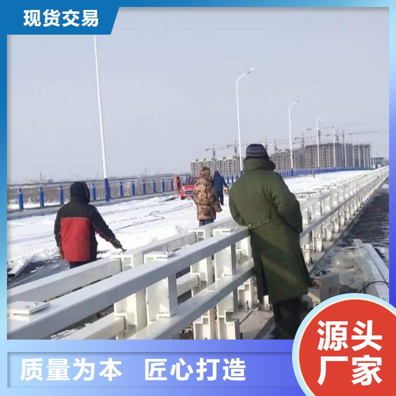 护栏买的放心