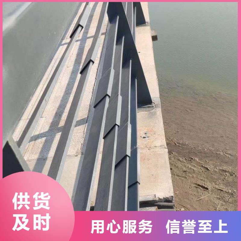 护栏诚信经营