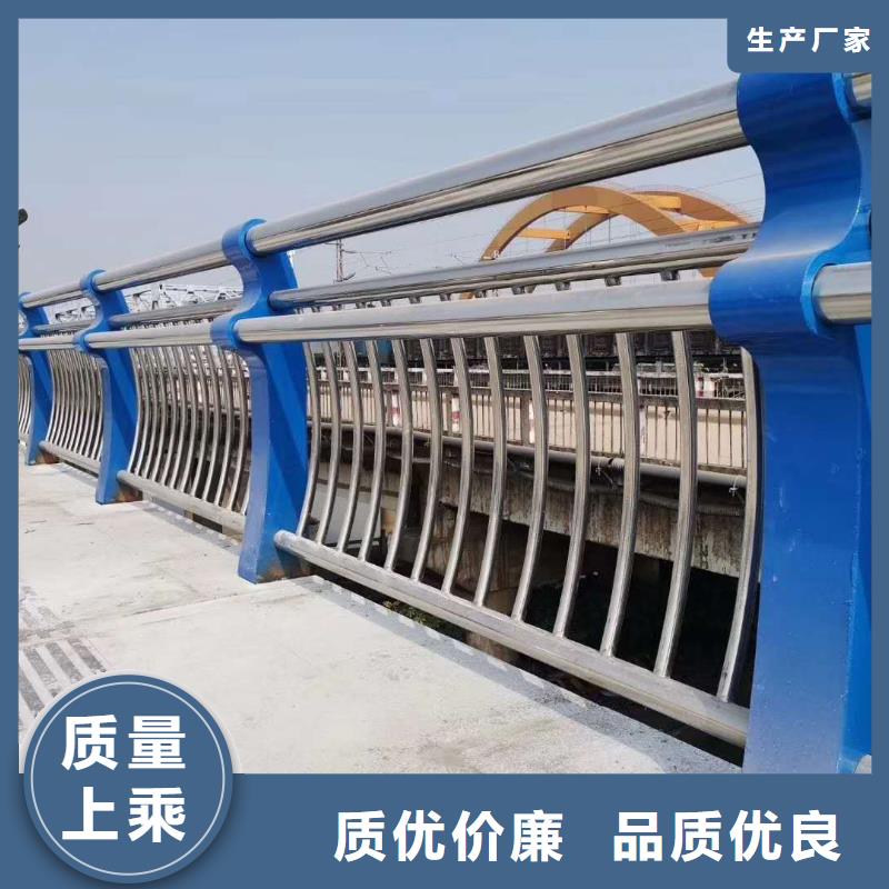 护栏支持发样品量大从优