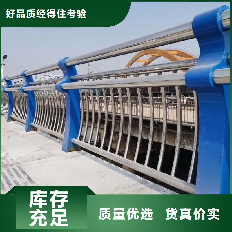 桥梁防撞护栏厂家直销量大从优