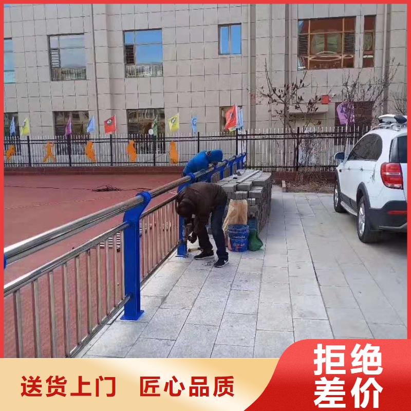 护栏支持发样品量大从优