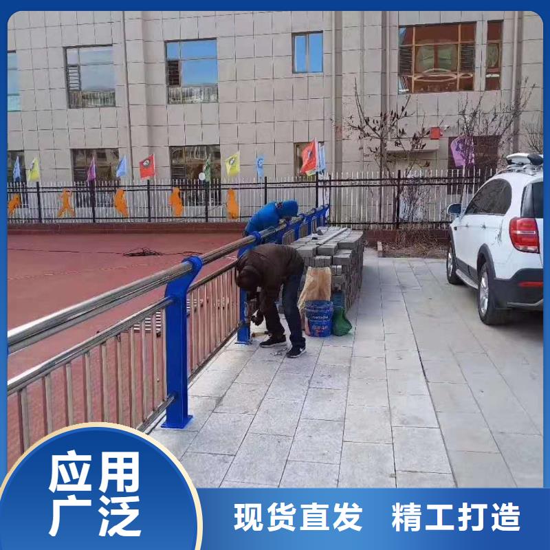 护栏买的放心
