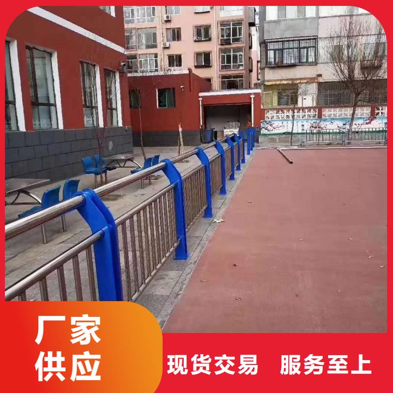 护栏质量优价格低