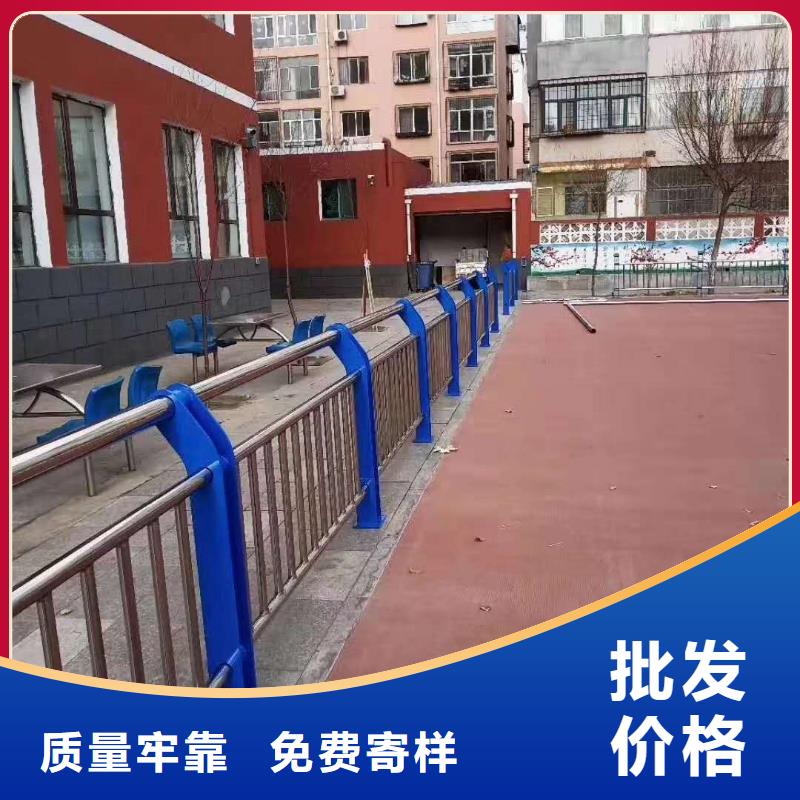 护栏-【热镀锌立柱】现货批发