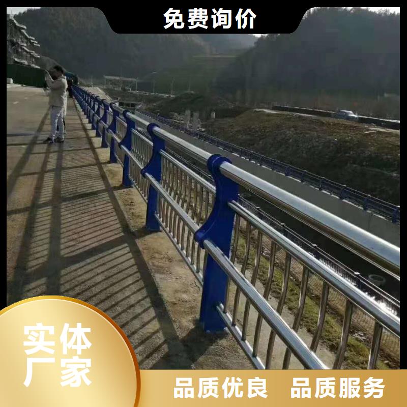 护栏诚信经营