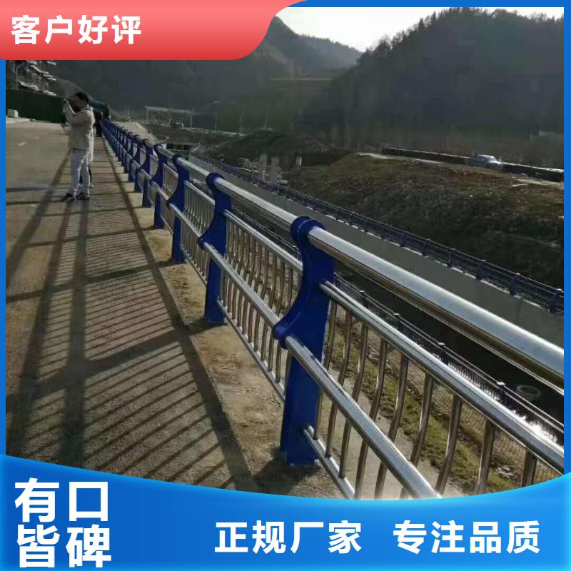 护栏支持发样品量大从优