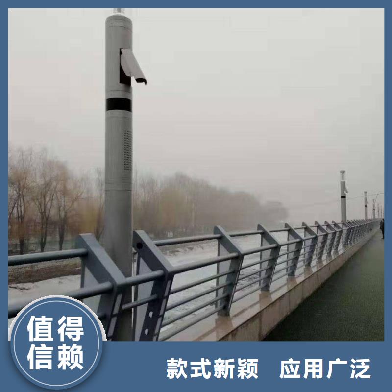 护栏质量优价格低