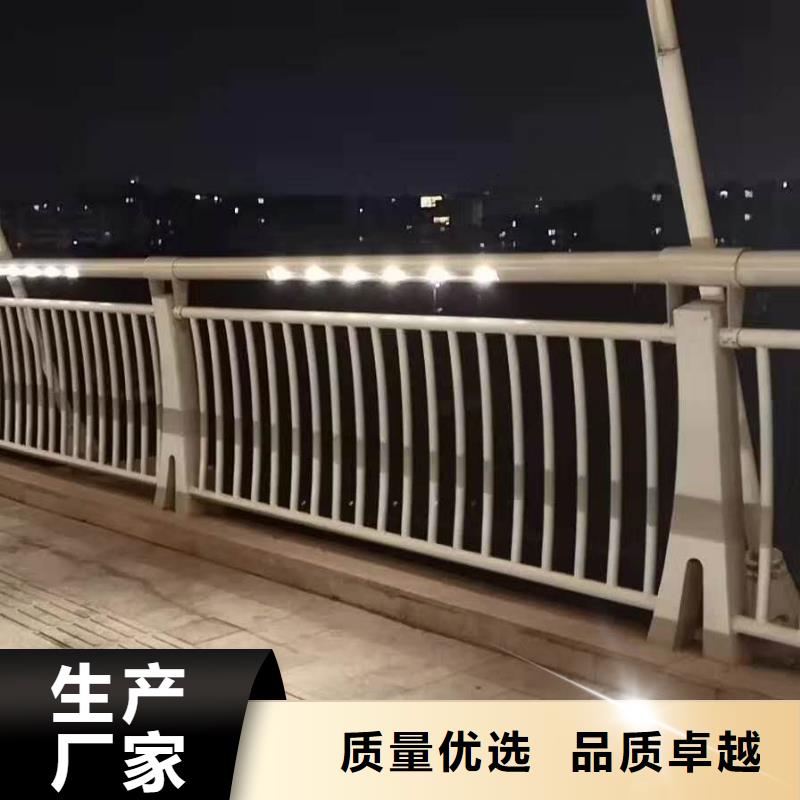桥梁防撞护栏支持发样品量大从优