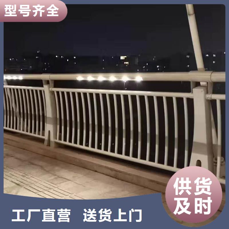 护栏支持发样品量大从优