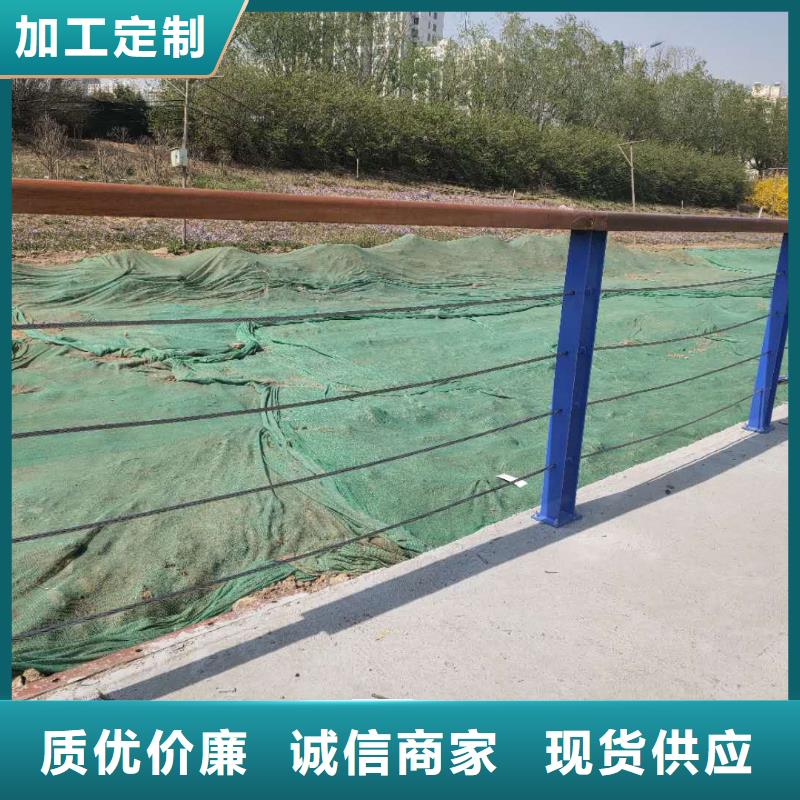 护栏质量优价格低