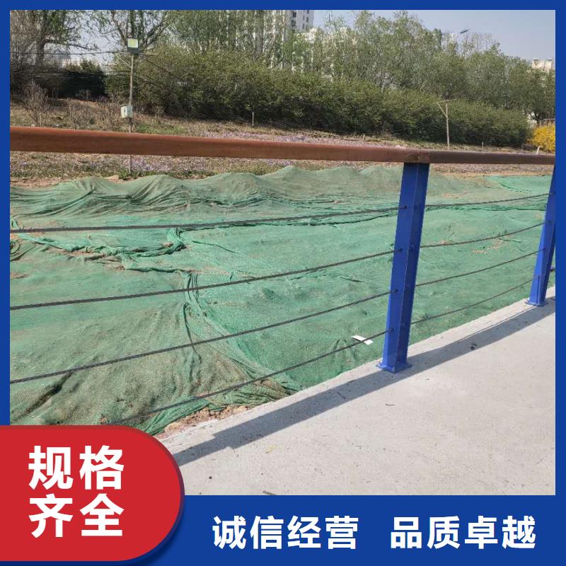 护栏支持发样品量大从优