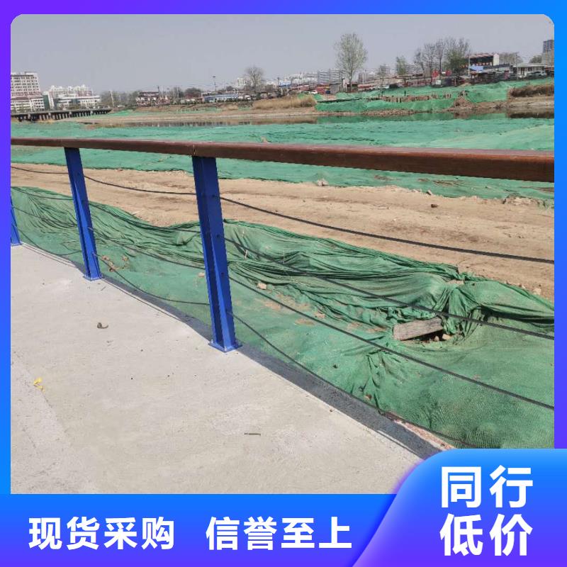 桥梁防撞护栏支持发样品量大从优