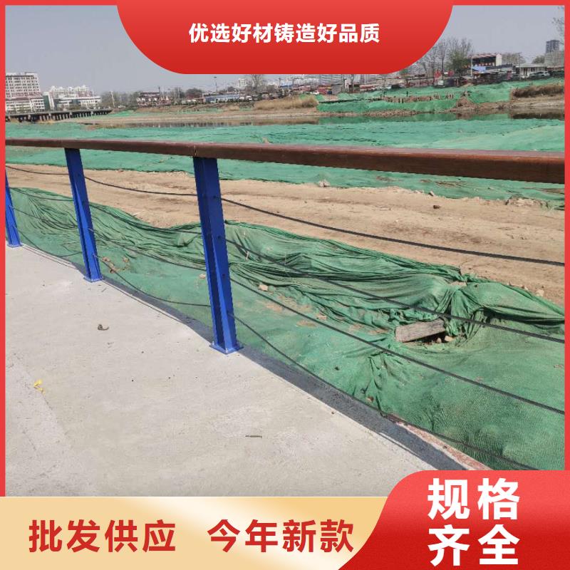 护栏支持发样品量大从优