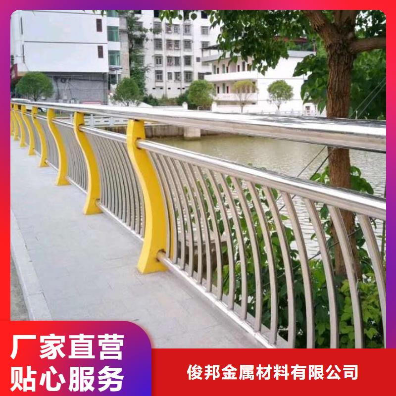 护栏支持发样品量大从优