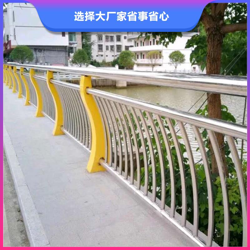 护栏-【热镀锌立柱】现货批发