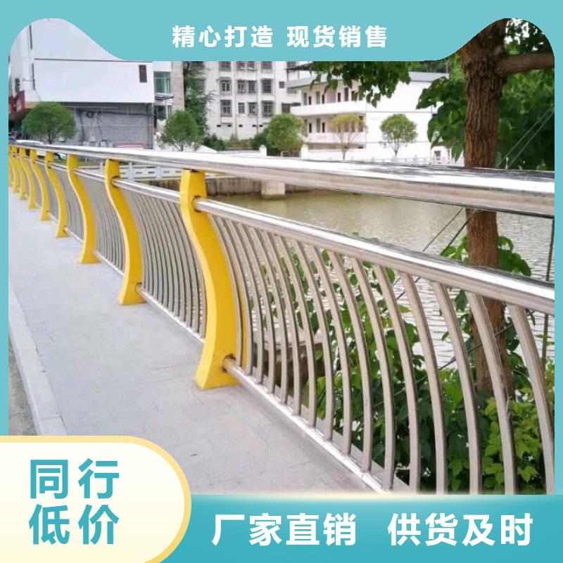 护栏出厂严格质检