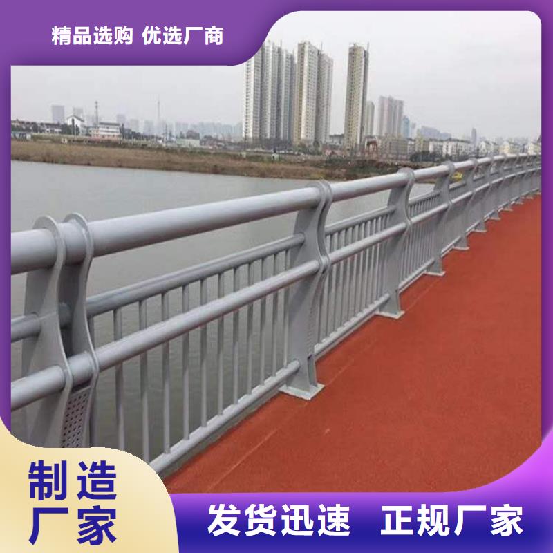 护栏质量优价格低