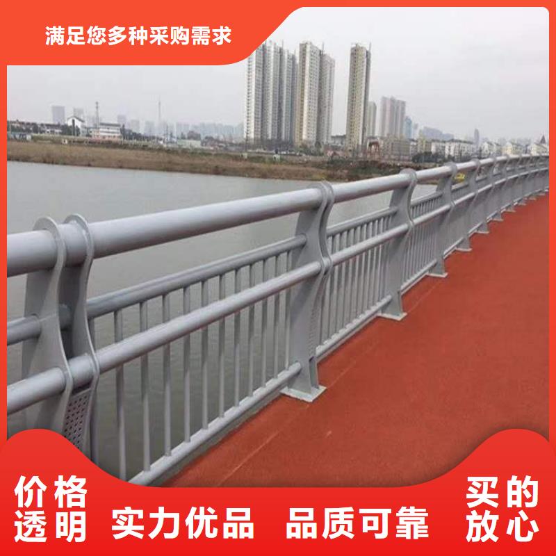 护栏支持发样品量大从优