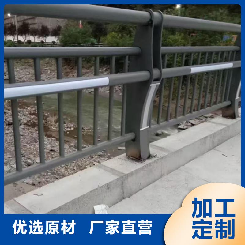  护栏生产加工