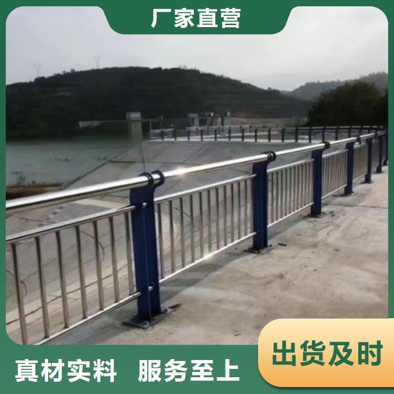 护栏_【桥梁景观栏杆】源头采购