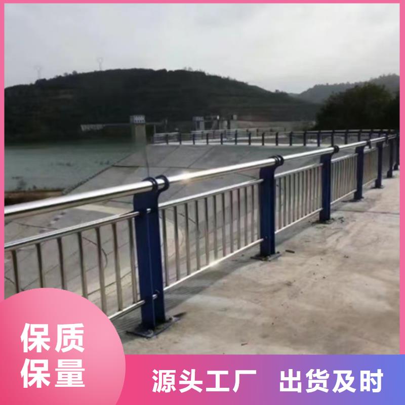 河道灯光护栏量大从优量大从优