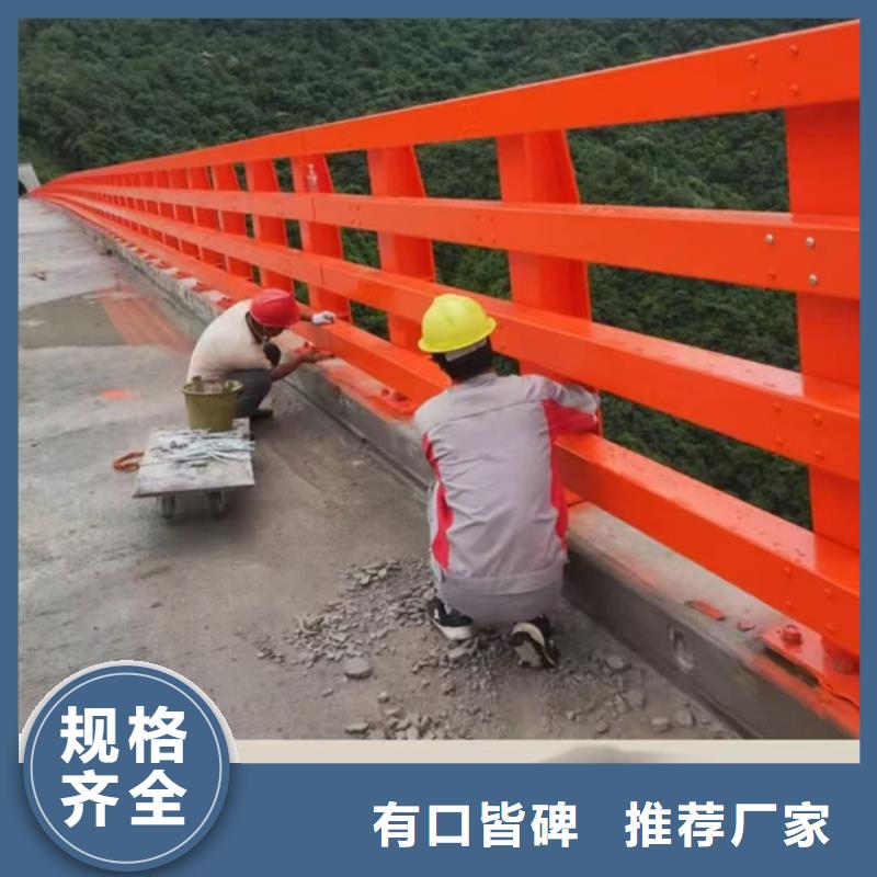 不锈钢护栏支持定制量大从优