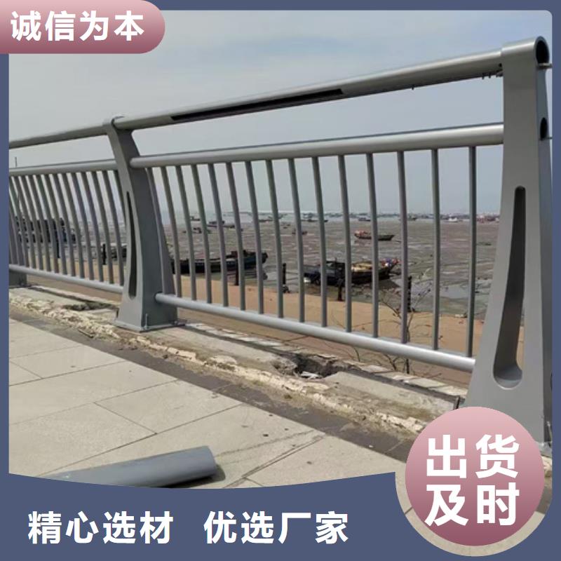 桥梁景观栏杆视频-桥梁景观栏杆|驻马店市|新蔡|正阳|漯河|许昌|郑州|信阳|南阳