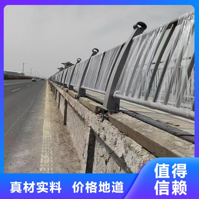桥梁防撞护栏厂家直销量大从优