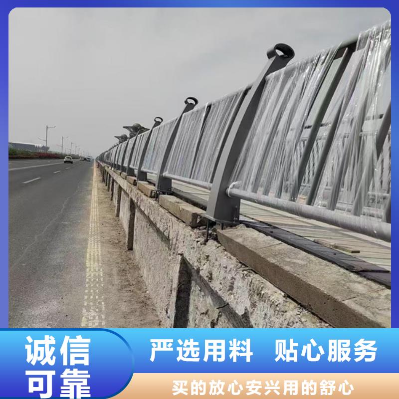 护栏出厂严格质检