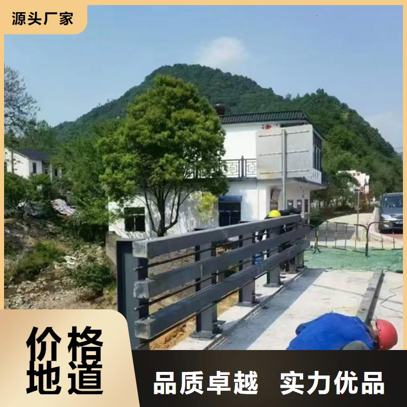  护栏质量为本