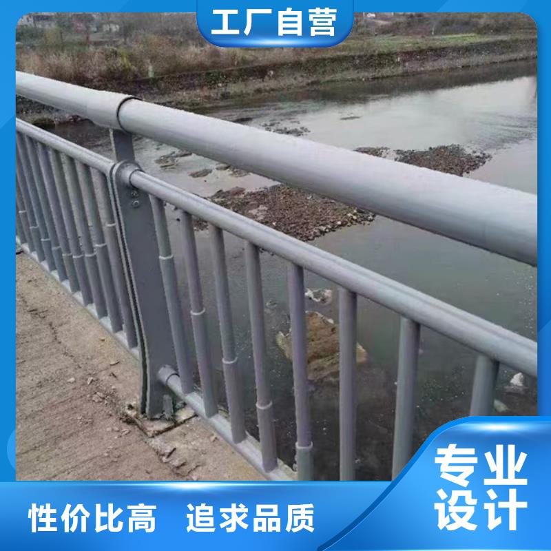 护栏源头直供