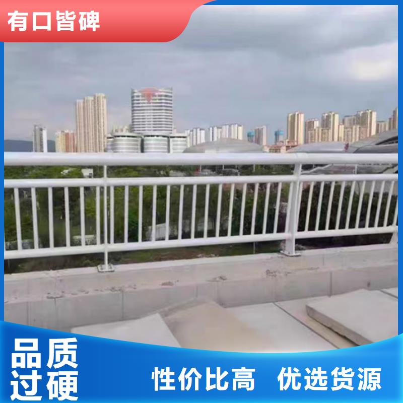  护栏生产加工