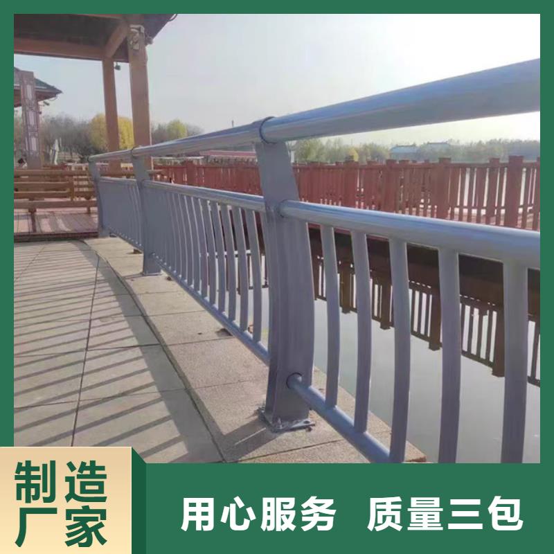 护栏支持发样品量大从优