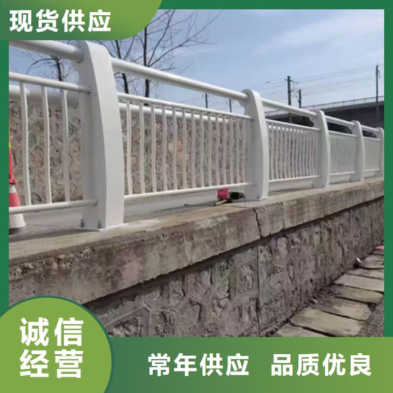 护栏源头直供
